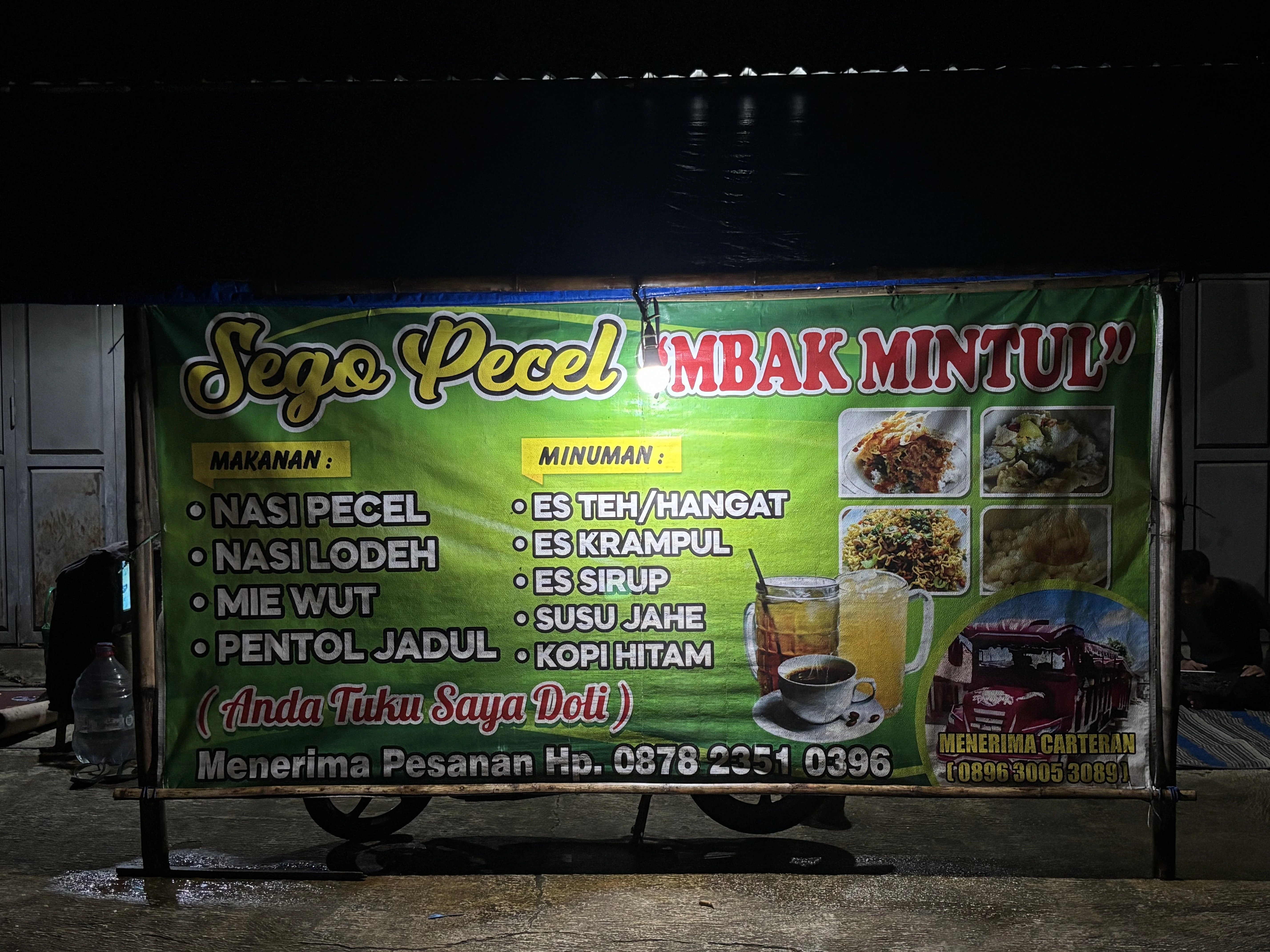 Sego Pecel Pincuk Madiun - Warung Mbak Mintul